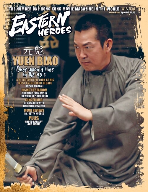 Front cover_Eastern Heroes Yuen Biao special collectors Edition