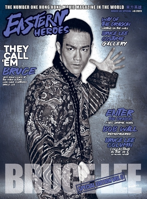 Front cover_Bruce Lee Special No 6 (hardback Edition)