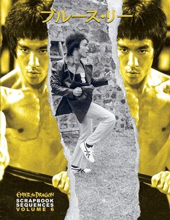 Couverture_Bruce Lee Enter the Dragon Scrapbook Sequences Vol 6