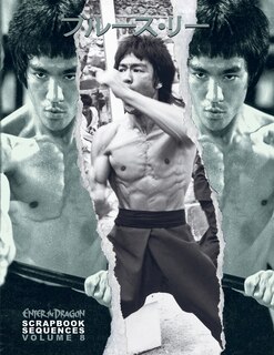 Front cover_Bruce Lee ETD Scrapbook sequences Vol 8