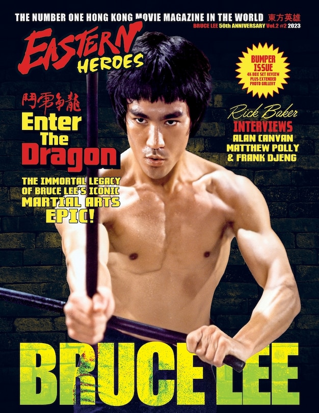 Front cover_Eastern Heroes BRUCE LEE SPECIAL