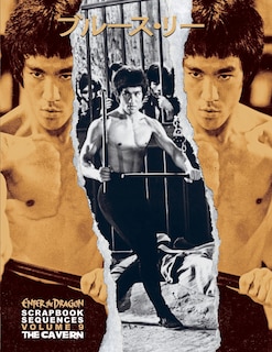 Front cover_Bruce Lee ETD Scrapbook Sequences Vol 9 Hardback