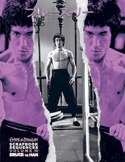 Front cover_Bruce Lee ETD Scrapbook Sequences Vol 10 Hardback.