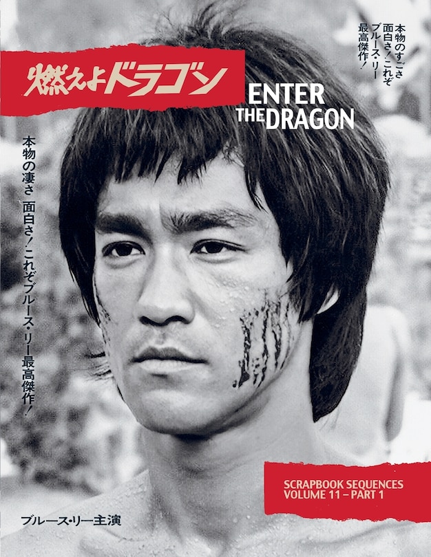 Front cover_Bruce Lee ETD Scrapbook sequences Vol 11 Softback Edition