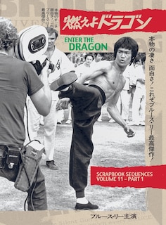 Couverture_Bruce Lee ETD Scrapbook sequences Vol 11 Hardback Edition