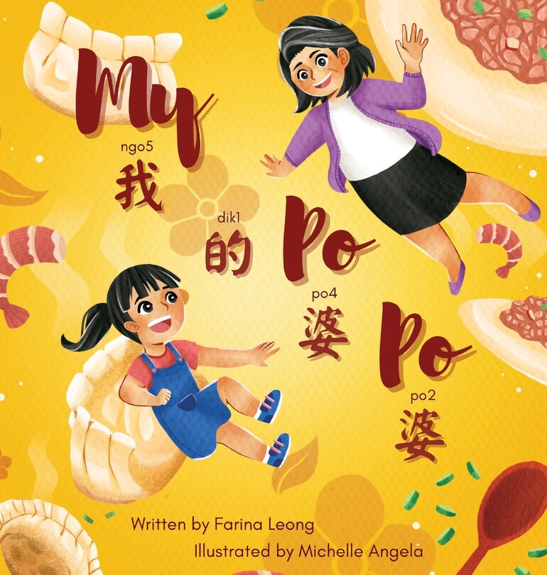 Couverture_My Grandma