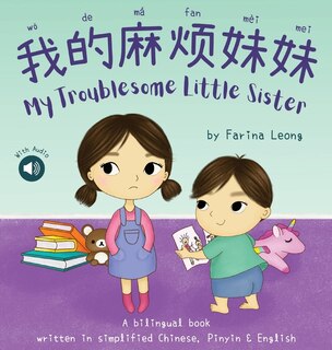 Front cover_My Troublesome Little Sister