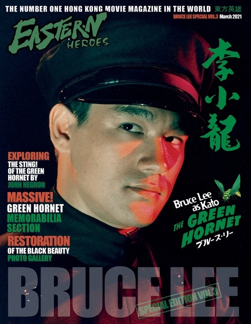 Couverture_Eastern Heroes Bruce Lee Issue No 3 Green Hornet Special