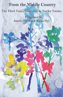 Front cover_From the Middle Country