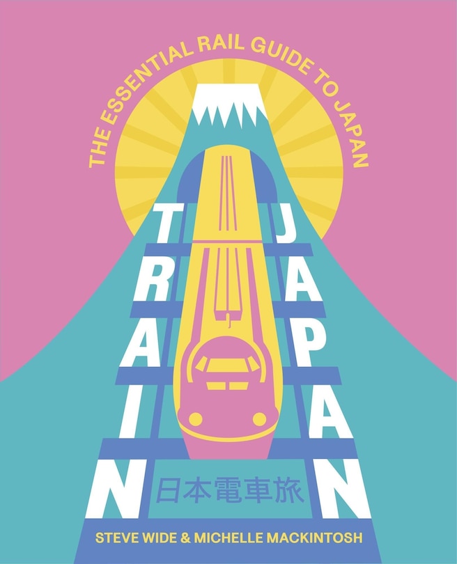 Front cover_Train Japan