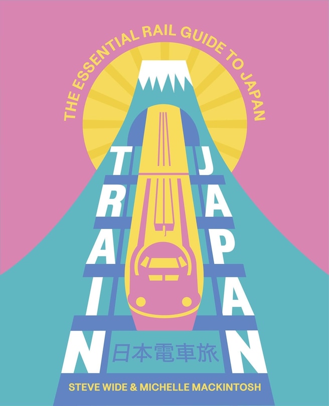 Train Japan: Navigating the Rail Mosaic, from Quirky Commutes to High-Speed Shinkansen