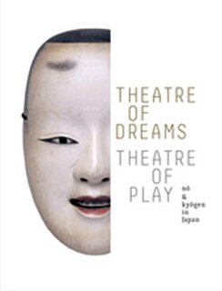 Couverture_Theatre of Dreams, Theatre of Play