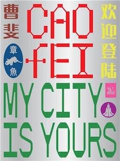 Couverture_Cao Fei