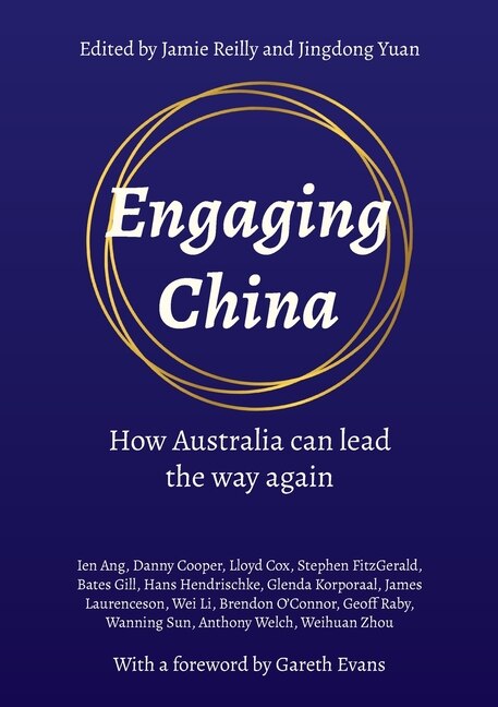 Front cover_Engaging China