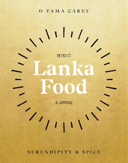 Front cover_Lanka Food