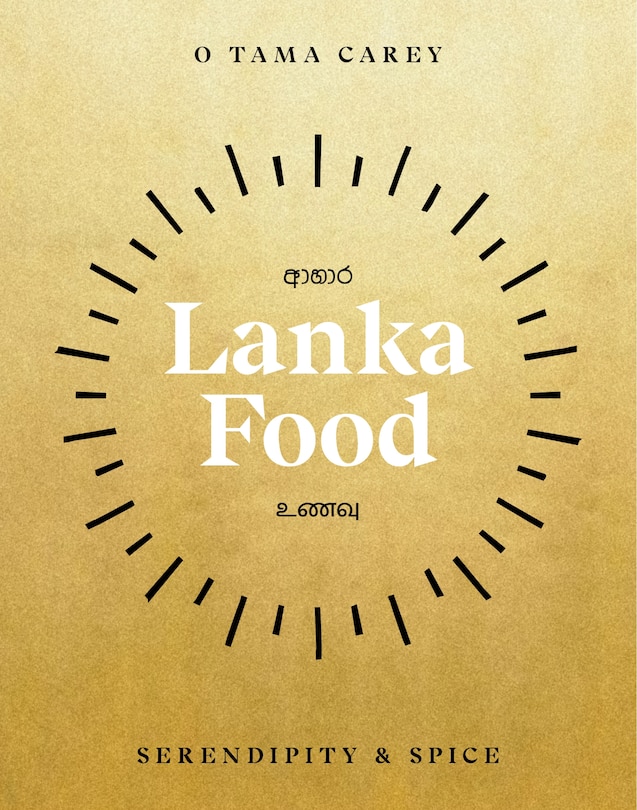 Front cover_Lanka Food