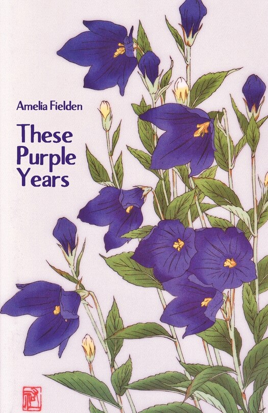 Couverture_These Purple Years