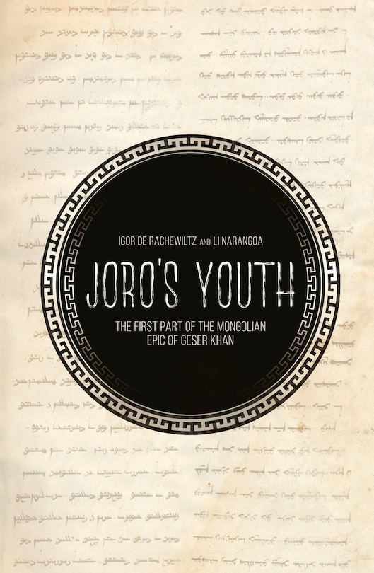 Front cover_Joro's Youth