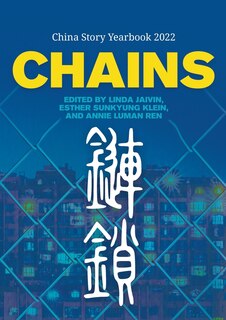 Front cover_Chains