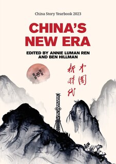 Front cover_China's New Era
