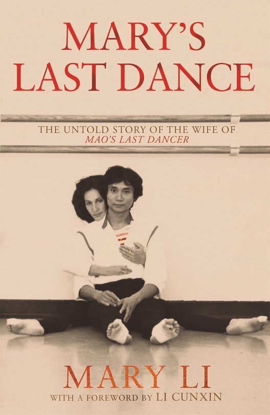 Front cover_Mary's Last Dance
