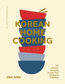 Front cover_Korean Home Cooking (mini)