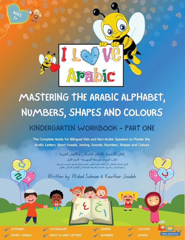 Front cover_Mastering the Arabic Alphabet, Numbers, Shapes and Colours