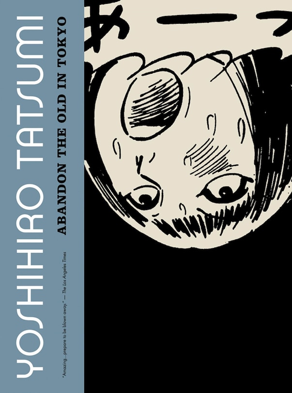 Front cover_Abandon the Old in Tokyo