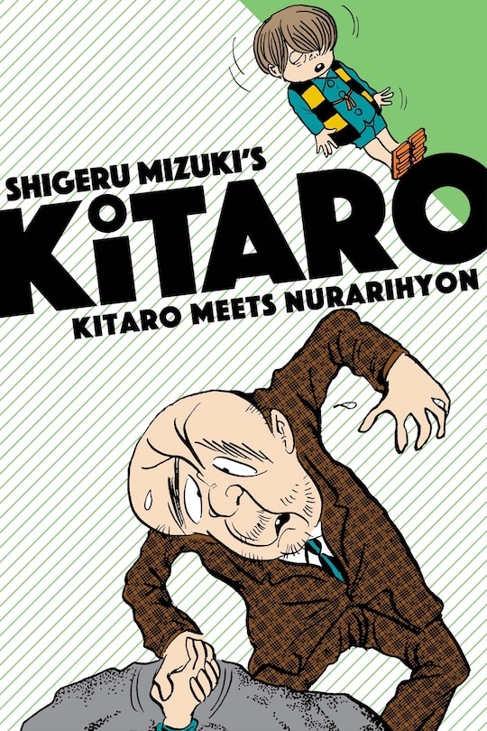 Couverture_Kitaro Meets Nurarihyon