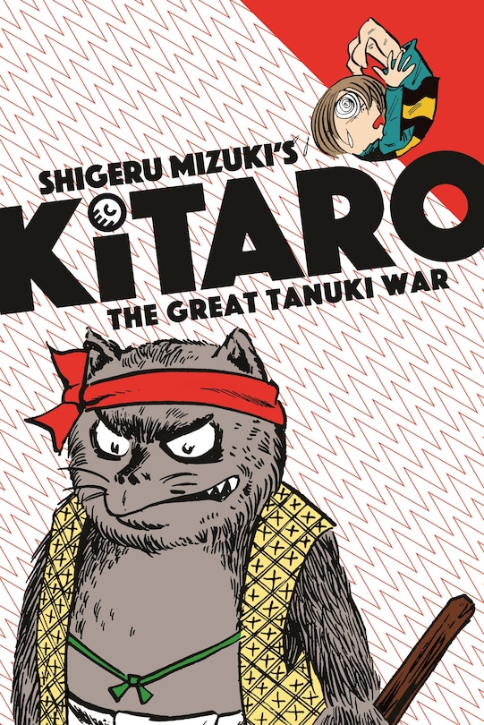 Front cover_Kitaro And The Great Tanuki War