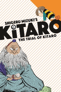 Front cover_The Trial Of Kitaro
