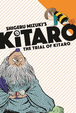 The Trial Of Kitaro