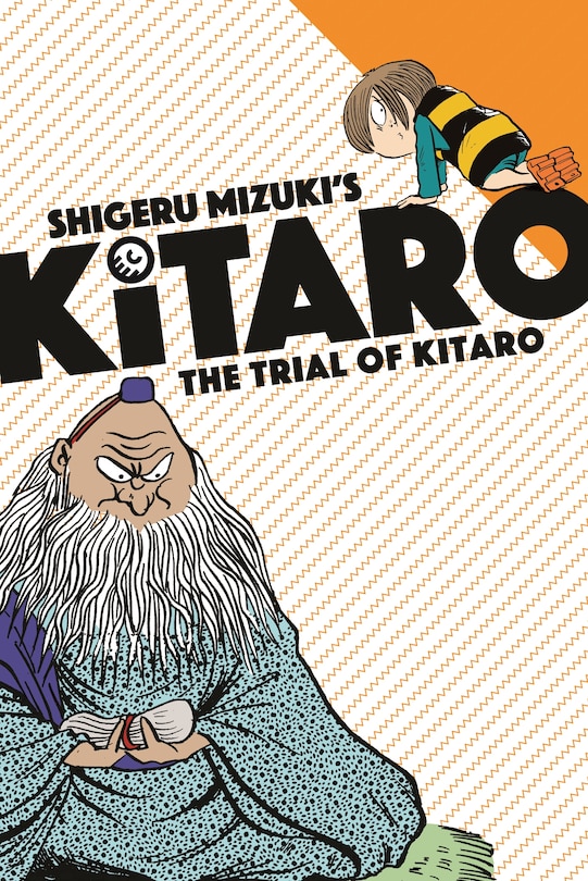 Front cover_The Trial Of Kitaro
