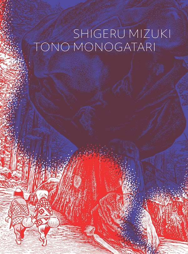 Front cover_Tono Monogatari