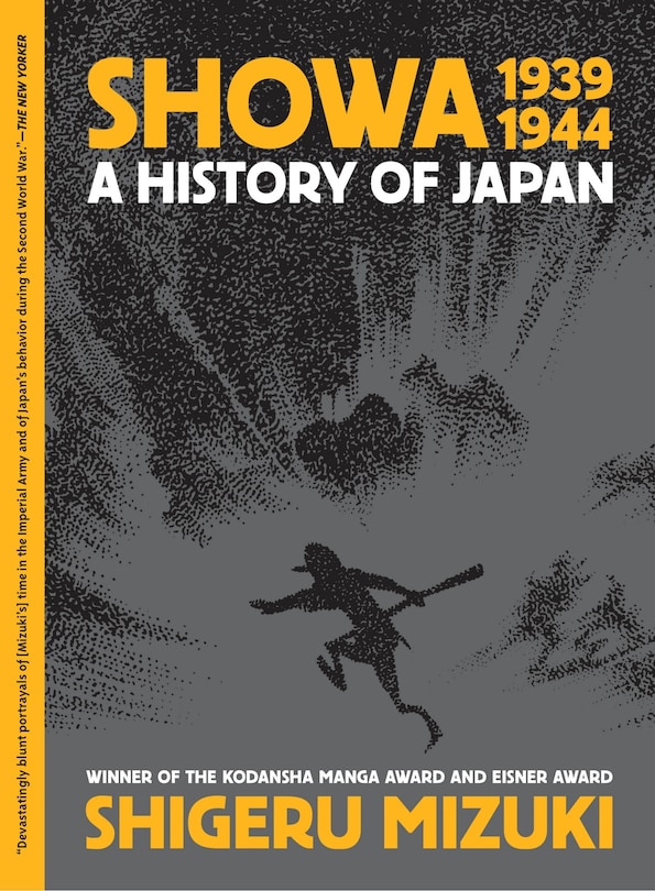 Front cover_Showa 1939-1944