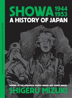 Front cover_Showa 1944-1953