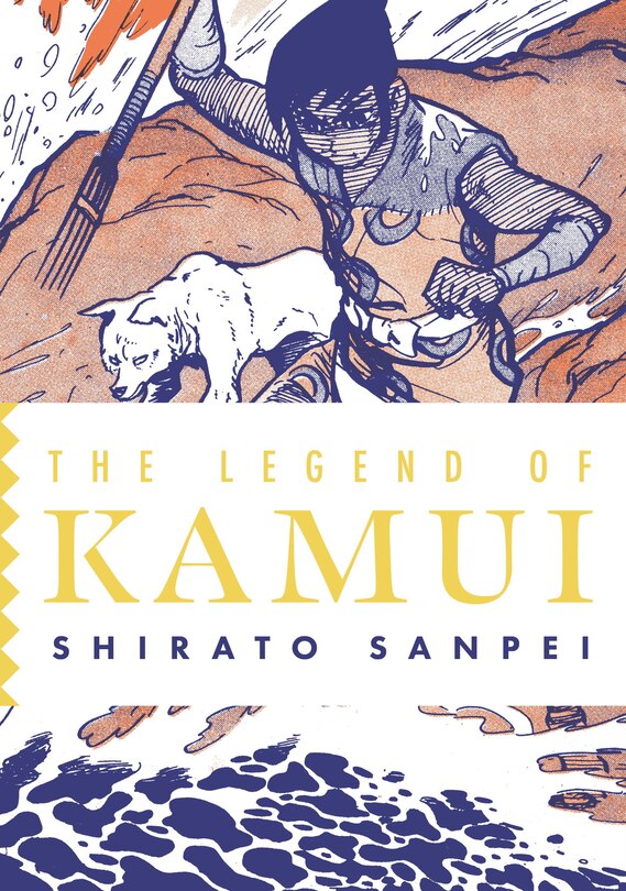 Couverture_The Legend of Kamui: Volume Four