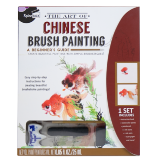 ART OF CHINESE BRUSH PAINTING