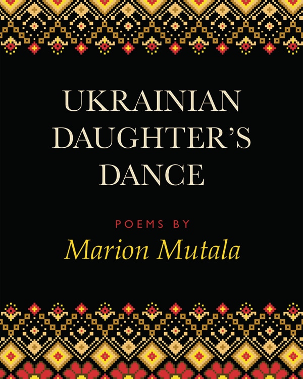 Ukrainian Daughter's Dance