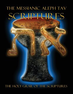 Front cover_The Messianic Aleph Tav Scriptures Modern-Hebrew Large Print Edition Study Bible