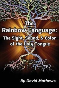 Couverture_The Rainbow Language