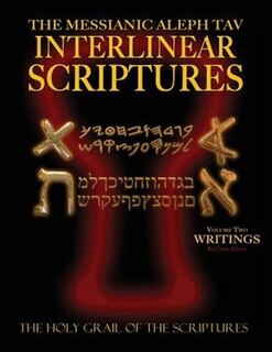 Front cover_Messianic Aleph Tav Interlinear Scriptures Volume Two the Writings, Paleo and Modern Hebrew-Phonetic Translation-English, Red Letter Edition Study Bible