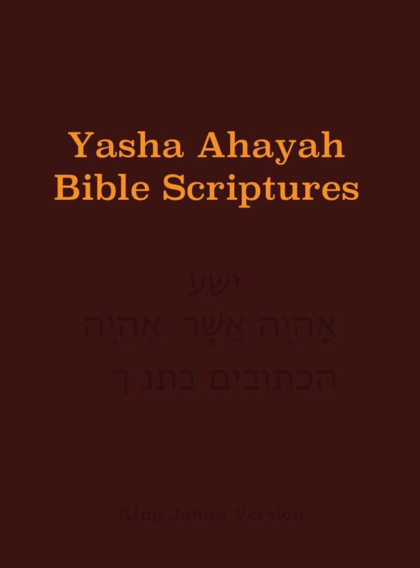 Couverture_Yasha Ahayah Bible Scriptures (YABS) Study Bible