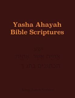 Couverture_Yasha Ahayah Bible Scriptures (YABS) Study Bible