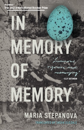 In Memory Of Memory