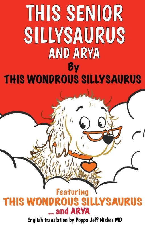 Front cover_This Senior Sillysaurus and Arya