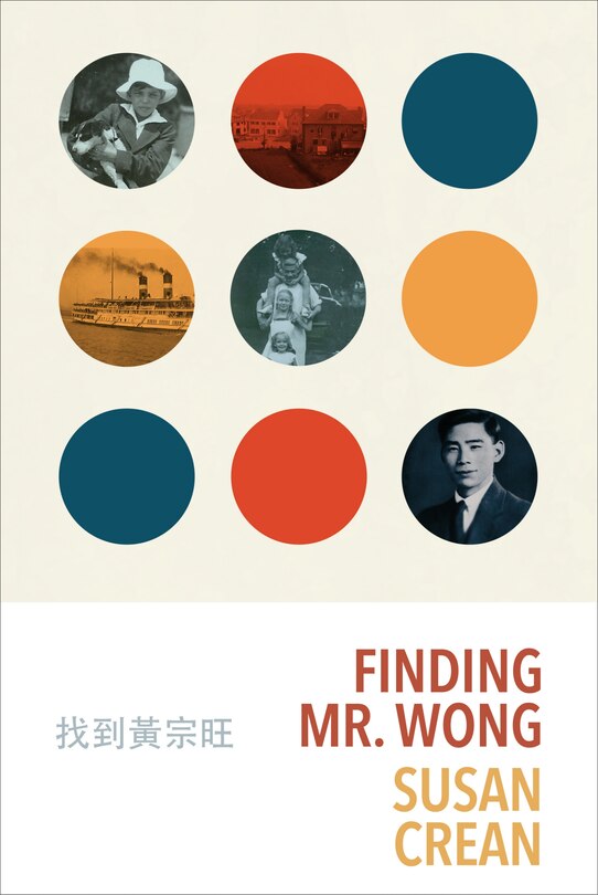 Finding Mr. Wong image number 0