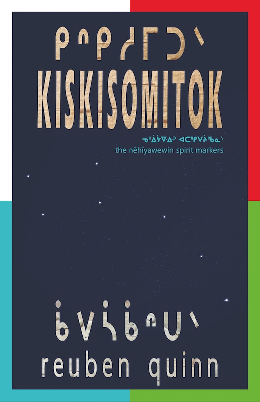 Front cover_kiskisomitok ᑭᐢᑭᓱᒥᑐᐠ