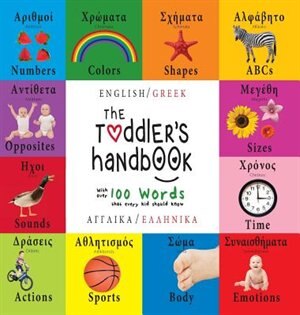 Couverture_The Toddler's Handbook