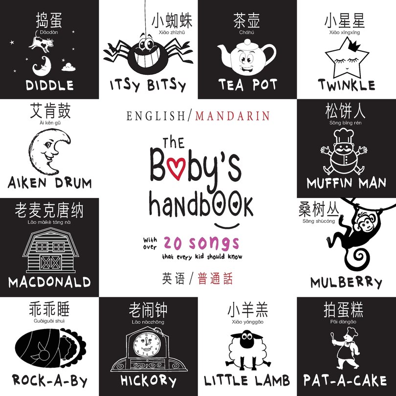 Front cover_The Baby's Handbook